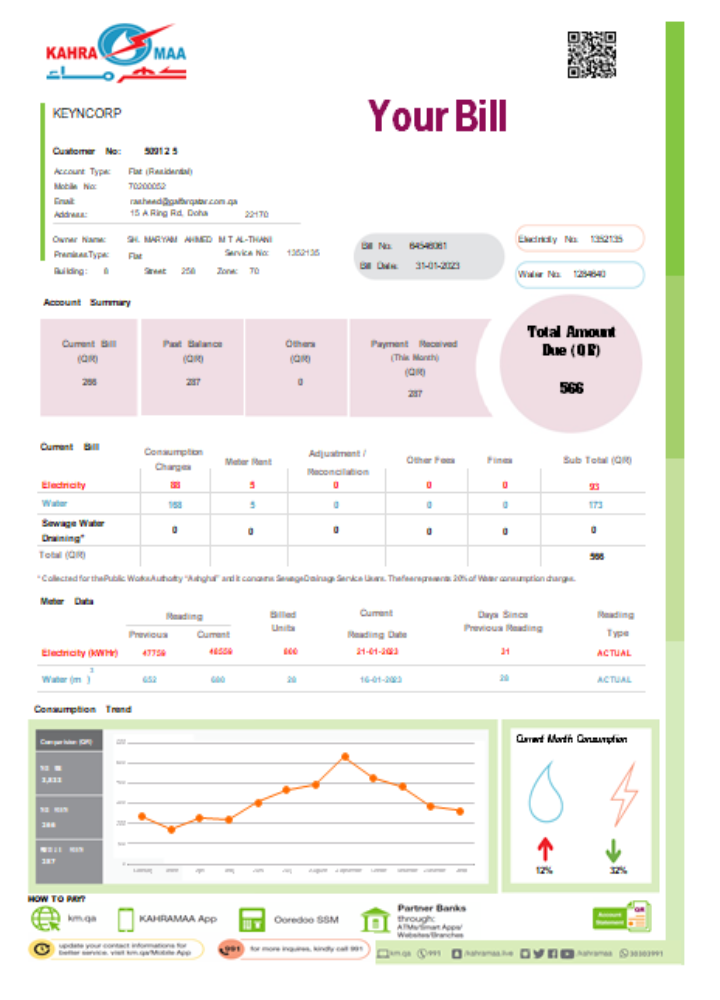 Kahramaa utility business bill, page 1, SCR PSD template